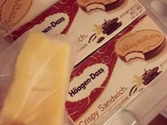 -哈根达斯(烟台振华店)