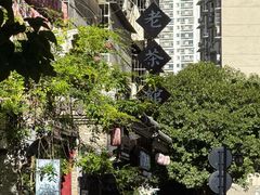 -東茅街茶馆