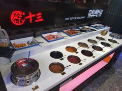 自助调料区-聚十三烤肉博物馆(魔都首店)
