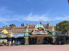 -小熊维尼历险之旅