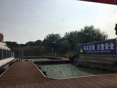 -太湖游船(石公山码头)