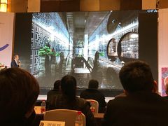 -济南富力凯悦酒店