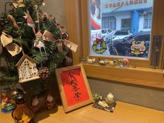 -老街称盘麻辣烫·冒菜(思北店)