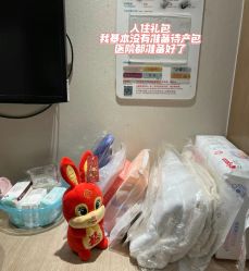 点击看大图 -重庆安琪儿妇产医院-妇幼保健联盟医院