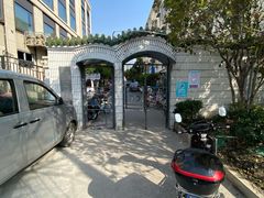 -Punchline Coffee&Roaster(同济大学店)