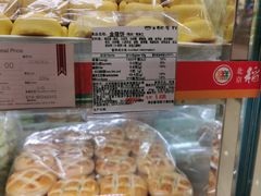 -三禾北京稻香村(北京市百货大楼店)