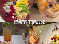 -PARFUM FLORAL花境法餐(南京首店)