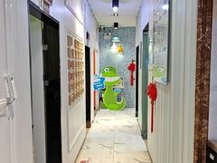 -永信齿科·永典口腔门诊部(浦东店)