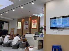 -郑远元专业修脚房(羊子山路店)