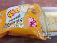 -悦喜客来购物广场(中山路店)