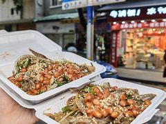 -陈添記·祖傳爽鱼皮·西关老字号(广州首店)