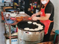 -老贾火勺