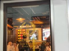 -松發肉骨茶(克拉码头店)