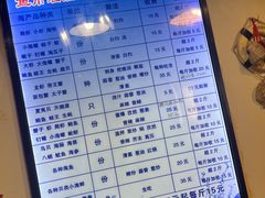 -鱼市酒店(威海水产批发市场店)