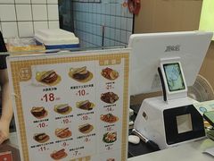 -刘大饼香辣土豆片夹馍(鱼化店)