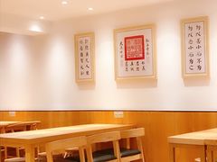 大堂-素满香·素食自助餐(西安·民乐园店)