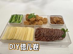 -四季民福烤鸭店(东四十条店)