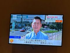 -北京朝阳悠唐皇冠假日酒店