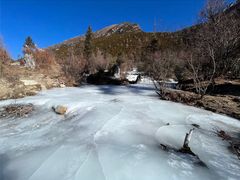 -亚拉雪山风景区