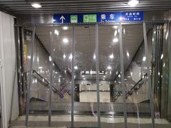 -七里庄(地铁站)