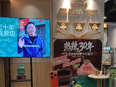 -五星桥原切肥牛火锅(怀德桥店)