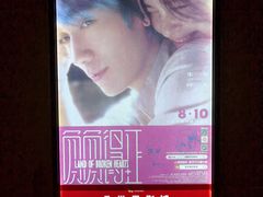 -今世界影城(沈阳大东城店)