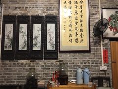 大堂-烟桥私房菜馆(奋哥)