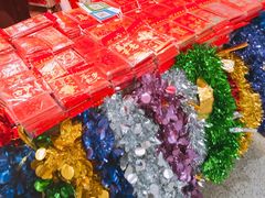 店内环境-天奕商城