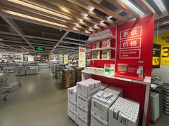 -宜家家居(四元桥商场店)