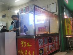 -蒙记老牌豆浆