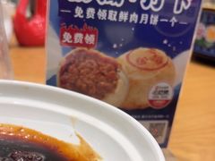 -金典银峰老鹅馆·昆山菜(亭林公园店)