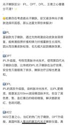 -上海时光整形外科医院