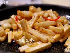 石钵干锅茭白-走马楼饭庄(慈城古县城店)