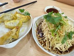 -蒋家桥饺面店(东关街店)