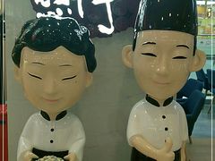 -鲜芋仙(中环百联2店)