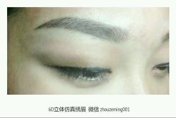 android_upload_pic-东时烫染造型·Hair Salon