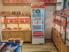-味多美蛋糕(阜成门店)