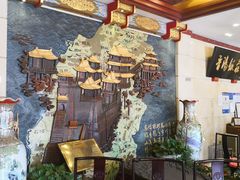 大堂-晋阳饭庄(虎坊桥店)