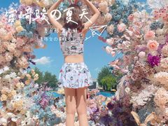 -欢乐水魔方水世界