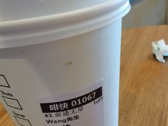 美式咖啡-星巴克(青岛火车北站候车大厅店)