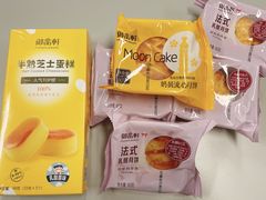 -御品轩(汉神购物广场店)