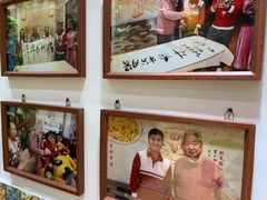 -荔银肠粉·非遗手藝(夫子庙店)