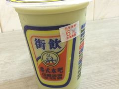 -海南大学南门小吃一条街