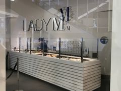 -Lady M Cake Boutique(麦迪逊大道店)