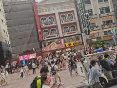 -泰康食品(南京东路店)