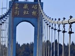 -皇藏峪国家森林公园