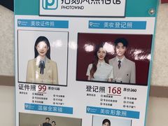 -拍刻风照相馆(花都融创店)