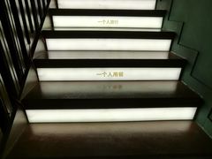 -思南书局(复兴中路店)