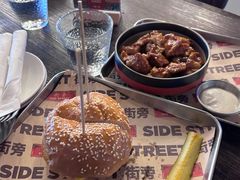 -Side Street街旁(交道口店)
