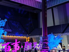 -上海环球金融中心骑迹50年环球之旅